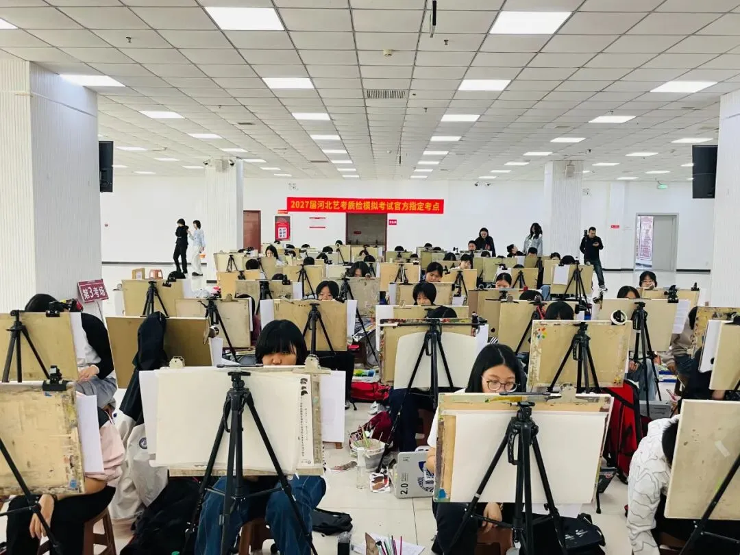 正式开考丨2027届唐山市美术中考首场模拟考试-第50张图片-四季读书网 正式开考丨2027届唐山市美术中考首场模拟考试-第50张图片-四季读书网