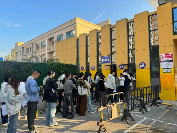 成考:我省成人高考顺利结束-第4张图片-四季读书网