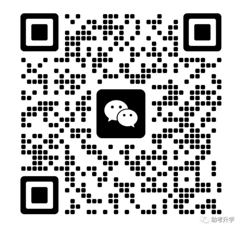 成考:我省成人高考顺利结束-第8张图片-四季读书网