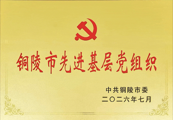 我校有序开展高考线上报名工作-第8张图片-四季读书网