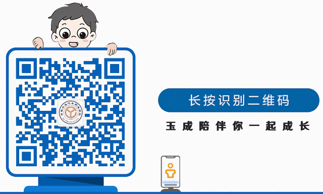 我校有序开展高考线上报名工作-第9张图片-四季读书网