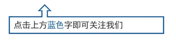 高考后考生如何做好心理调适?专家巧解考后10个心结-第1张图片-四季读书网 高考后考生如何做好心理调适?专家巧解考后10个心结-第1张图片-四季读书网