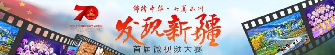 2019年新疆高考分数线公布!-第2张图片-四季读书网