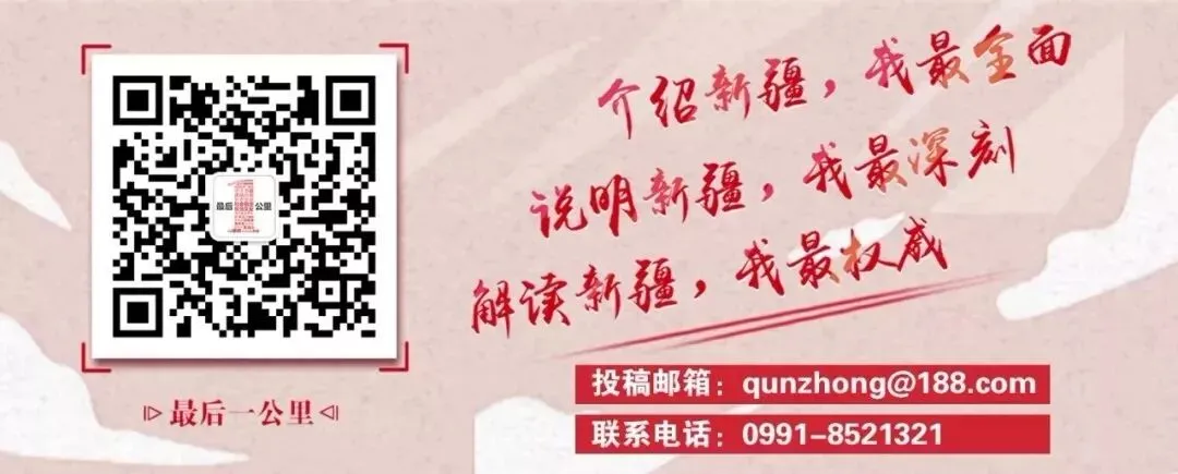 2019年新疆高考分数线公布!-第5张图片-四季读书网
