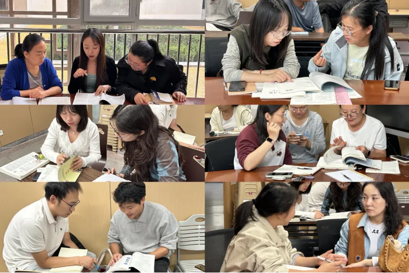 研思共进促提升,交流互鉴谋新篇——职教高考部职普融通班教师赴济宁学院附属高级中学开展教学研讨活动-第3张图片-四季读书网 研思共进促提升,交流互鉴谋新篇——职教高考部职普融通班教师赴济宁学院附属高级中学开展教学研讨活动-第3张图片-四季读书网