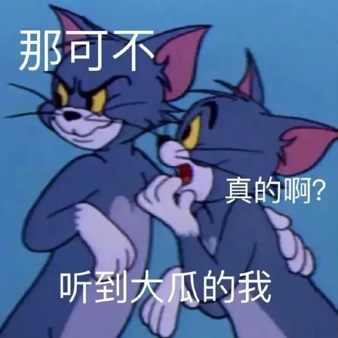 裂开!广东1地居然要全脱?2027高考体检时间确定!复读生呢?-第17张图片-四季读书网 裂开!广东1地居然要全脱?2027高考体检时间确定!复读生呢?-第17张图片-四季读书网