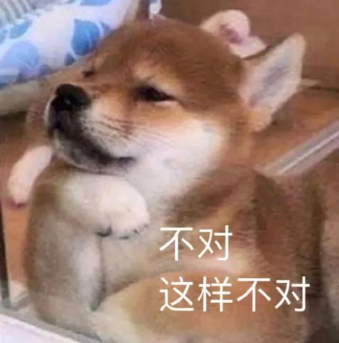 裂开!广东1地居然要全脱?2027高考体检时间确定!复读生呢?-第28张图片-四季读书网 裂开!广东1地居然要全脱?2027高考体检时间确定!复读生呢?-第28张图片-四季读书网
