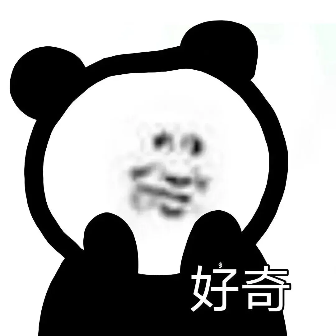 裂开!广东1地居然要全脱?2027高考体检时间确定!复读生呢?-第31张图片-四季读书网 裂开!广东1地居然要全脱?2027高考体检时间确定!复读生呢?-第31张图片-四季读书网