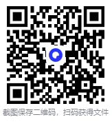 2026成人高考《语文》真题及参考答案(完整版)-第1张图片-四季读书网