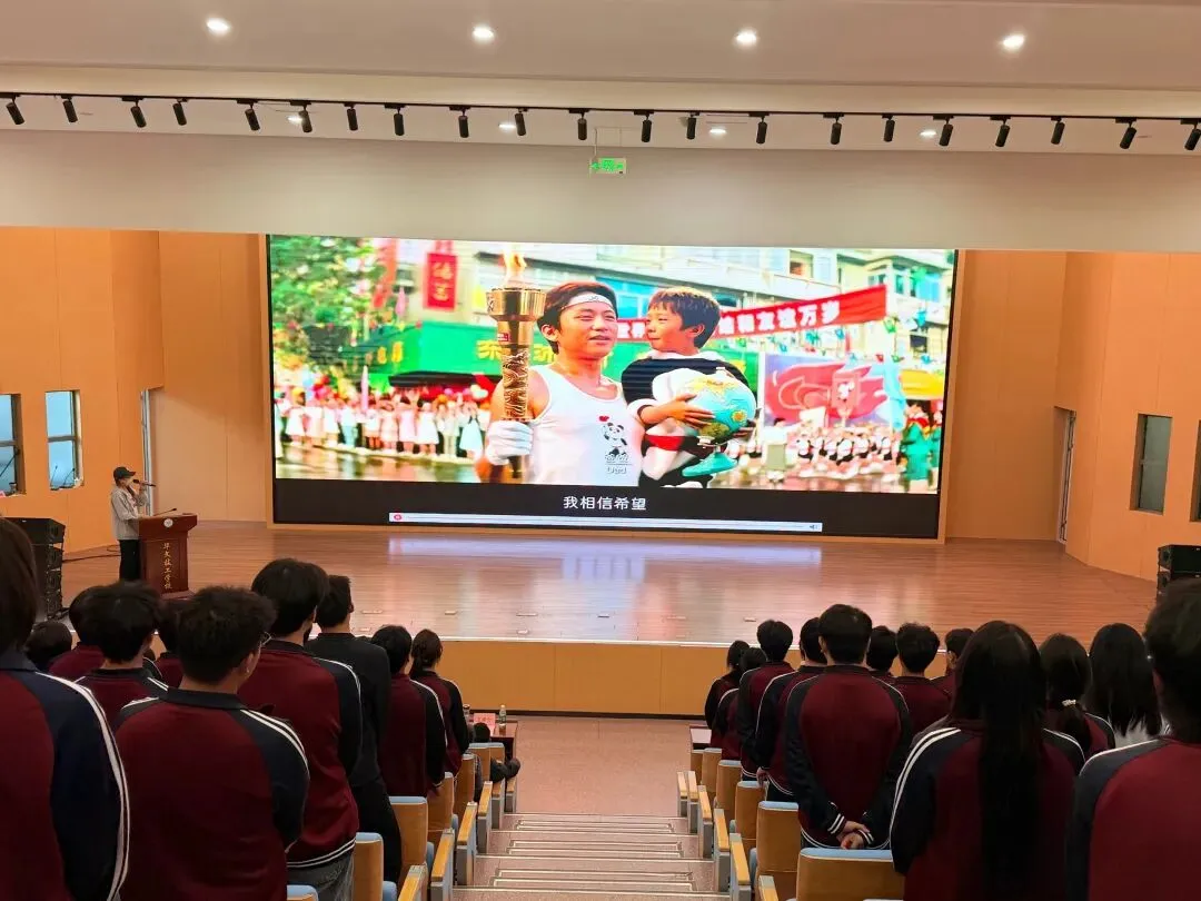 踔厉奋发战高考 · 笃行不怠启新程 | 青岛华文学校举行2027届高三誓师大会-第18张图片-四季读书网 踔厉奋发战高考 · 笃行不怠启新程 | 青岛华文学校举行2027届高三誓师大会-第18张图片-四季读书网