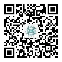 踔厉奋发战高考 · 笃行不怠启新程 | 青岛华文学校举行2027届高三誓师大会-第24张图片-四季读书网 踔厉奋发战高考 · 笃行不怠启新程 | 青岛华文学校举行2027届高三誓师大会-第24张图片-四季读书网