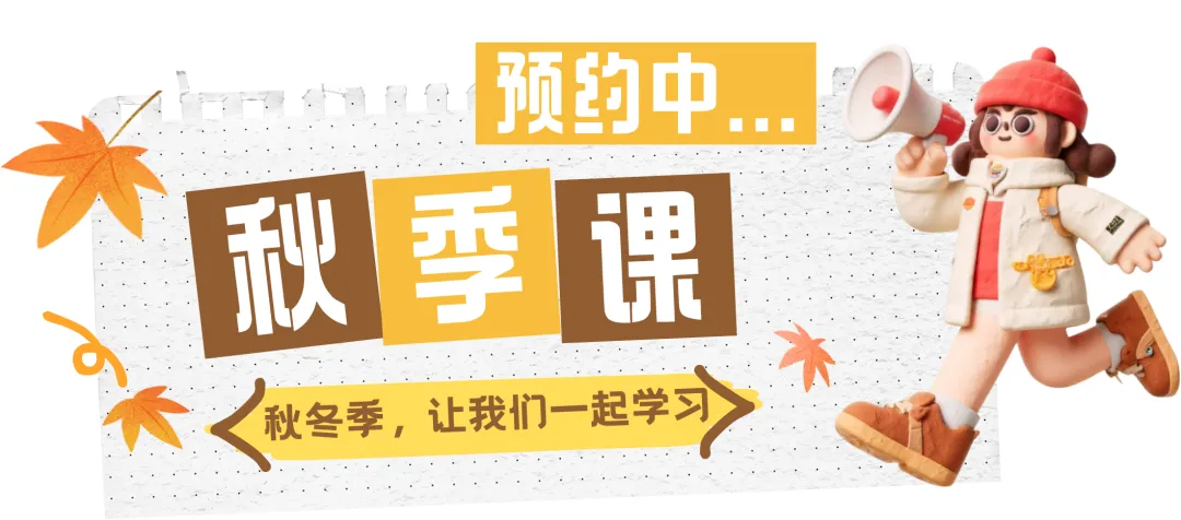 高中物理各章节精选习题 | 名校真题&高考真题-第2张图片-四季读书网