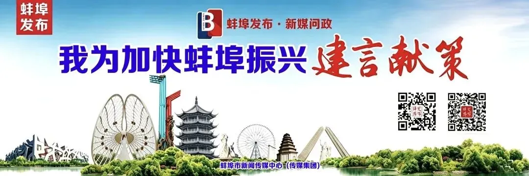 今年初三复读啥政策?各医院的生孩报销比例有区别吗?能不能管一管张公山公园里的电动车三轮车?-第7张图片-四季读书网 今年初三复读啥政策?各医院的生孩报销比例有区别吗?能不能管一管张公山公园里的电动车三轮车?-第7张图片-四季读书网