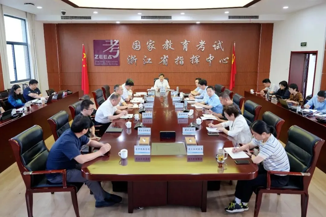 我省成人高考平稳落幕,预计11月20日左右可查询成绩-第4张图片-四季读书网
