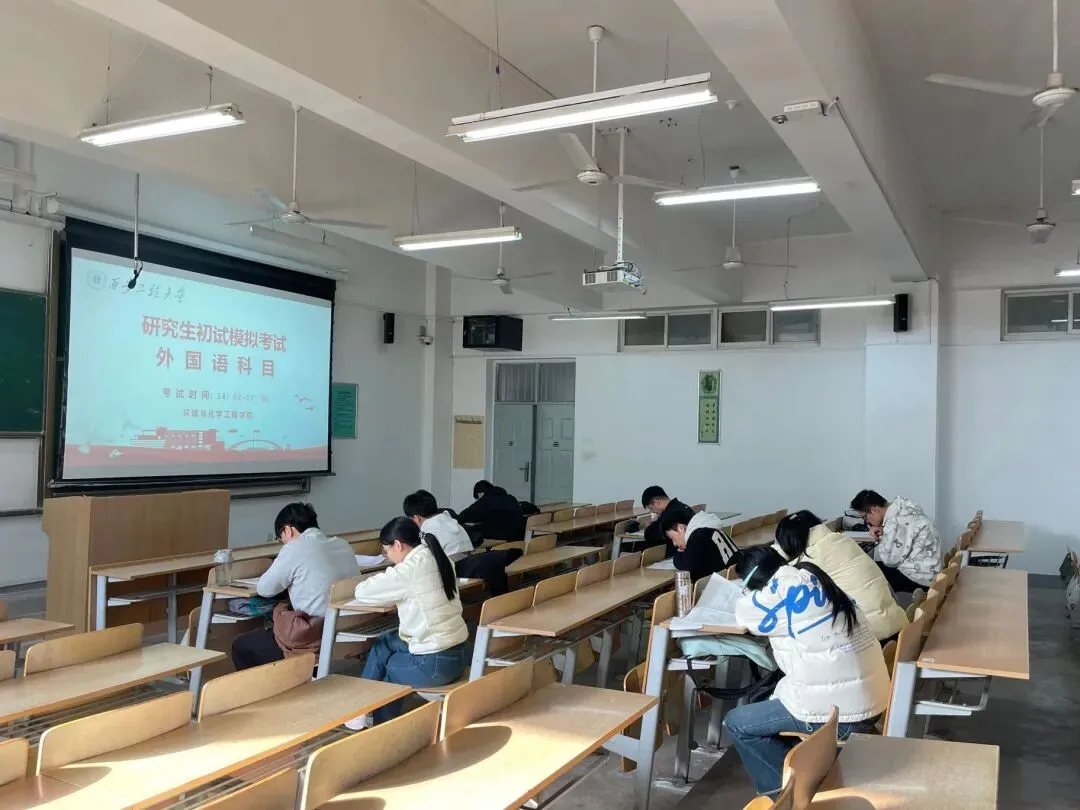 上了初三,要怎么努力才能考到理想的高中?-第6张图片-四季读书网 上了初三,要怎么努力才能考到理想的高中?-第6张图片-四季读书网