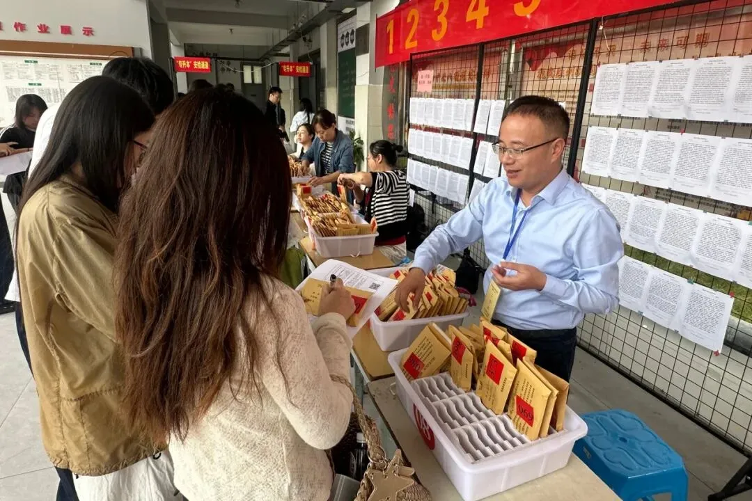 我省成人高考平稳落幕,预计11月20日左右可查询成绩-第9张图片-四季读书网