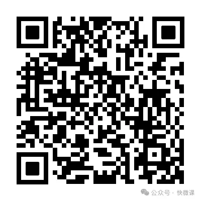 期中倒计时|名校真题 + 全科考点免费领,帮孩子高效查漏-第2张图片-四季读书网