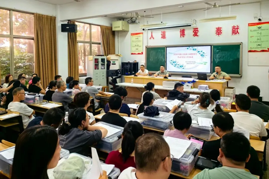我省成人高考平稳落幕,预计11月20日左右可查询成绩-第14张图片-四季读书网