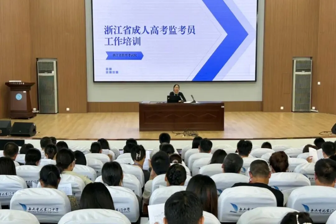 我省成人高考平稳落幕,预计11月20日左右可查询成绩-第15张图片-四季读书网