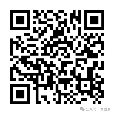 期中倒计时|名校真题 + 全科考点免费领,帮孩子高效查漏-第12张图片-四季读书网