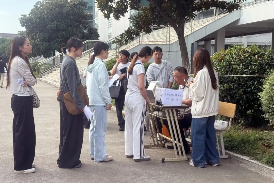 我省成人高考平稳落幕,预计11月20日左右可查询成绩-第20张图片-四季读书网