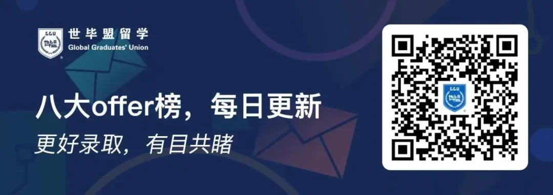高考失利,四年厚积薄发,我拿到了梦校offer-第12张图片-四季读书网 高考失利,四年厚积薄发,我拿到了梦校offer-第12张图片-四季读书网