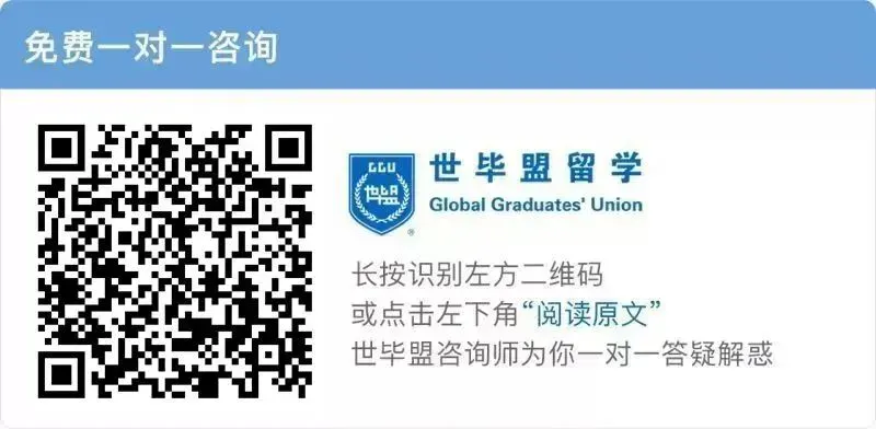 高考失利,四年厚积薄发,我拿到了梦校offer-第14张图片-四季读书网 高考失利,四年厚积薄发,我拿到了梦校offer-第14张图片-四季读书网