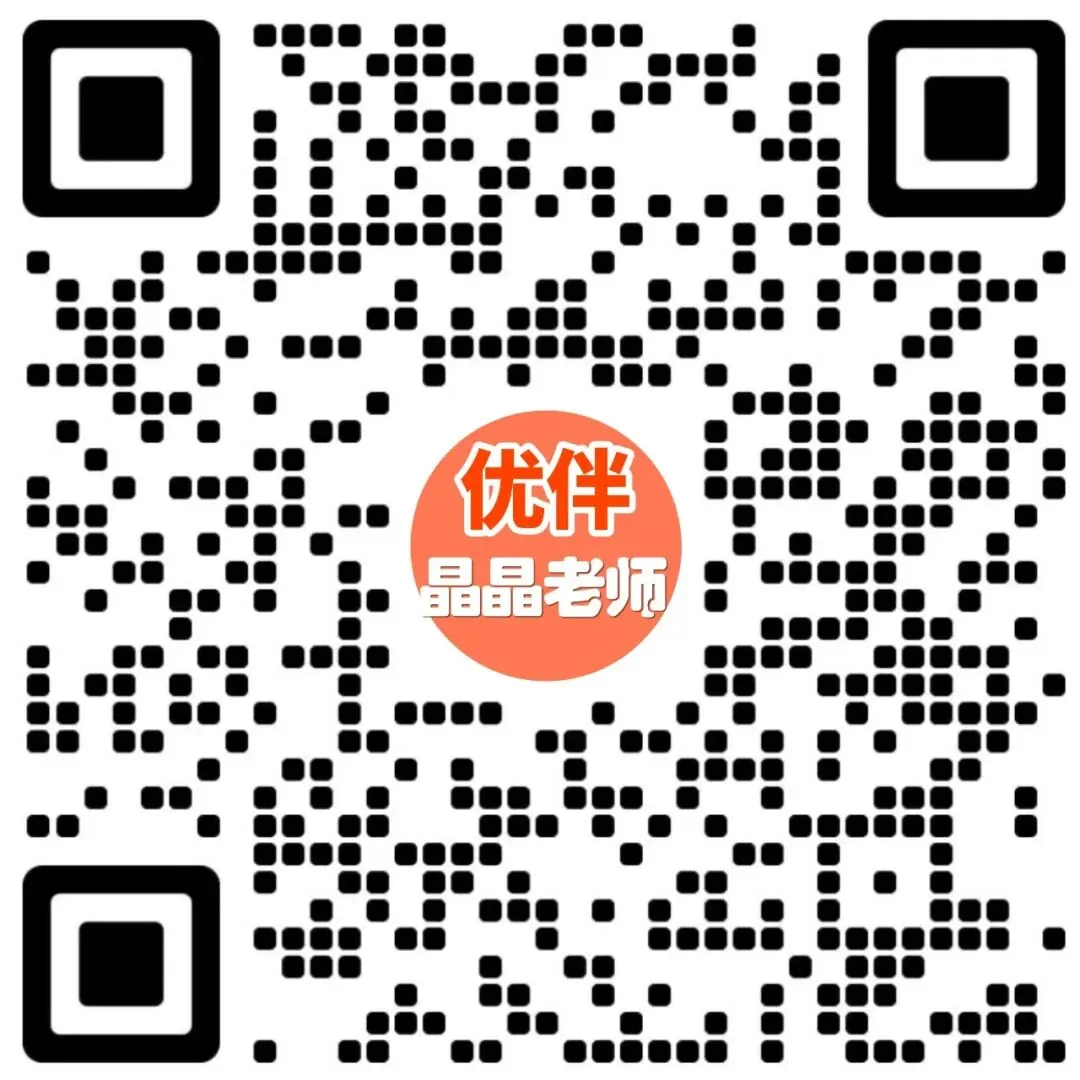 别等期中考后才发现!这场万人测,帮孩子提前查漏补缺-第22张图片-四季读书网 别等期中考后才发现!这场万人测,帮孩子提前查漏补缺-第22张图片-四季读书网