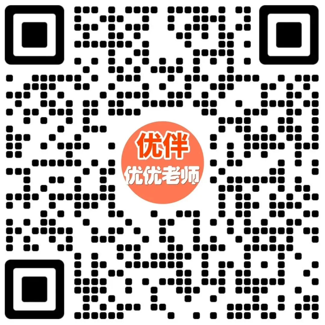 别等期中考后才发现!这场万人测,帮孩子提前查漏补缺-第23张图片-四季读书网 别等期中考后才发现!这场万人测,帮孩子提前查漏补缺-第23张图片-四季读书网