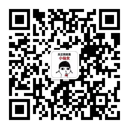 2027年国考俄语职位解读:国考真题讲解&俄语岗历年报名竞争比&面试分数线!-第64张图片-四季读书网 2027年国考俄语职位解读:国考真题讲解&俄语岗历年报名竞争比&面试分数线!-第64张图片-四季读书网