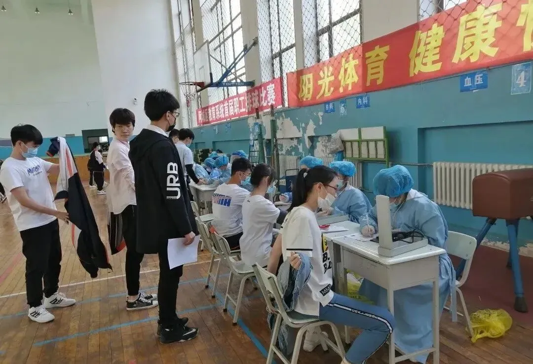 2027年广东高考体检时间已定!今年体检要全脱吗?-第6张图片-四季读书网 2027年广东高考体检时间已定!今年体检要全脱吗?-第6张图片-四季读书网