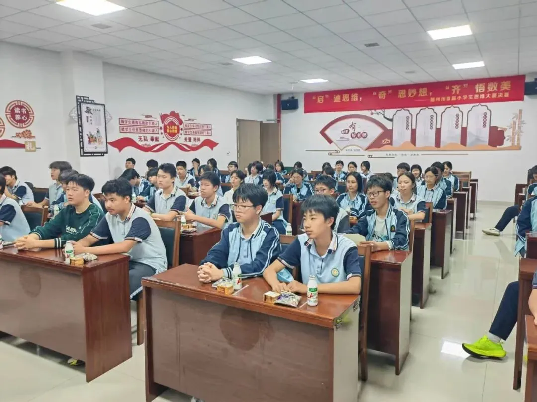 认清形势谋突破 自强奋进冲中考---随州盈瑞实验学校开展九年级学生座谈会-第12张图片-四季读书网