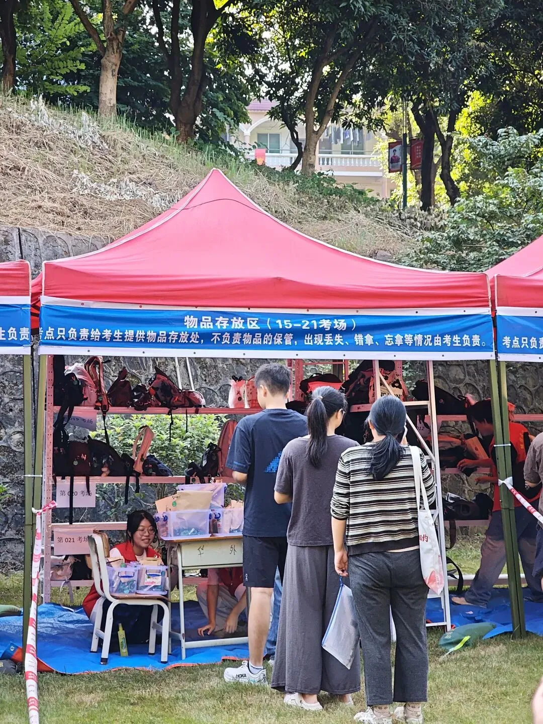 『随记』时隔9年再进考场:一场成人高考,藏着成年人最真实的赶考人生-第2张图片-四季读书网