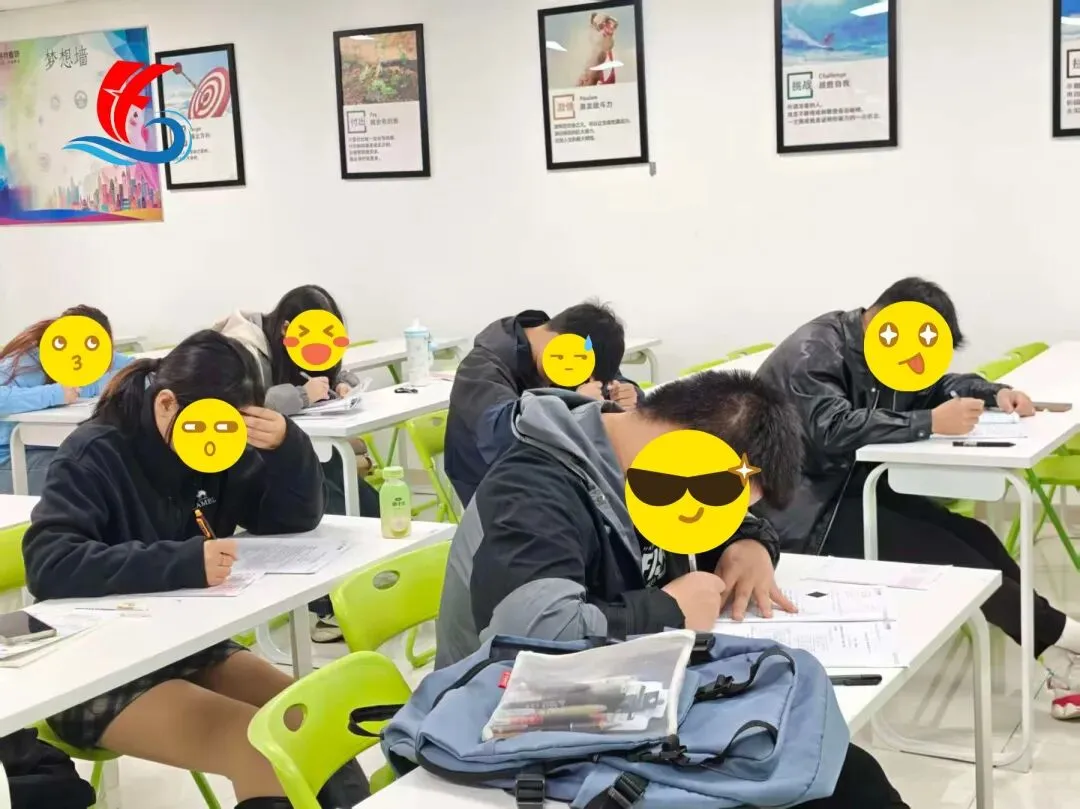 【高仕模考大赛】2026国省考前全真押题冲刺卷模考大赛丨江苏多校区同步进行丨各类好礼等你来赢!!!-第6张图片-四季读书网