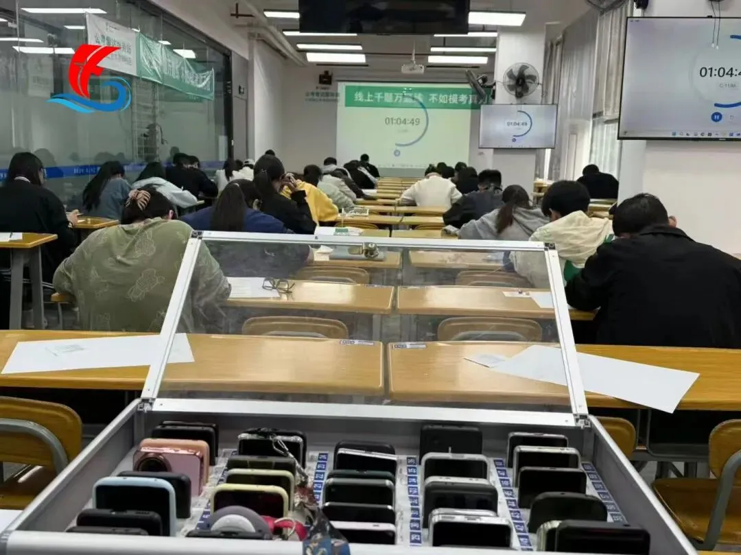 【高仕模考大赛】2026国省考前全真押题冲刺卷模考大赛丨江苏多校区同步进行丨各类好礼等你来赢!!!-第11张图片-四季读书网