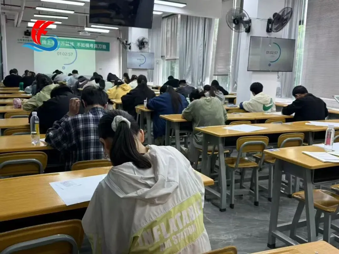 【高仕模考大赛】2026国省考前全真押题冲刺卷模考大赛丨江苏多校区同步进行丨各类好礼等你来赢!!!-第12张图片-四季读书网