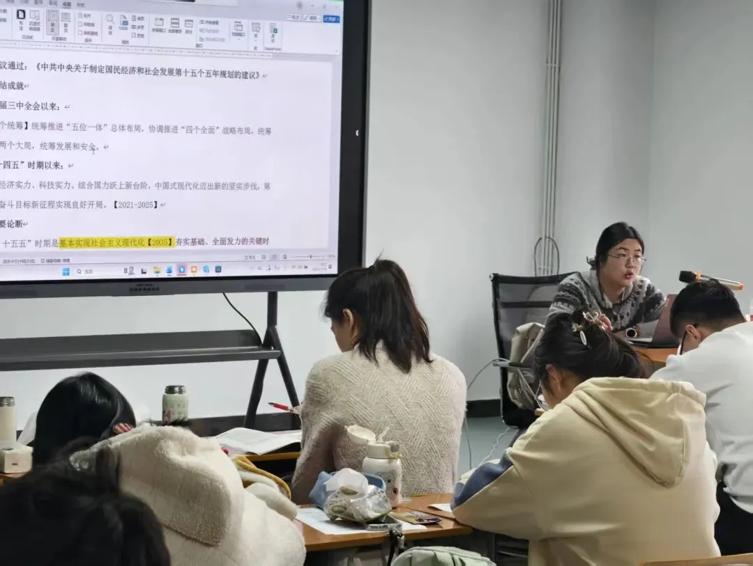 【高仕模考大赛】2026国省考前全真押题冲刺卷模考大赛丨江苏多校区同步进行丨各类好礼等你来赢!!!-第36张图片-四季读书网