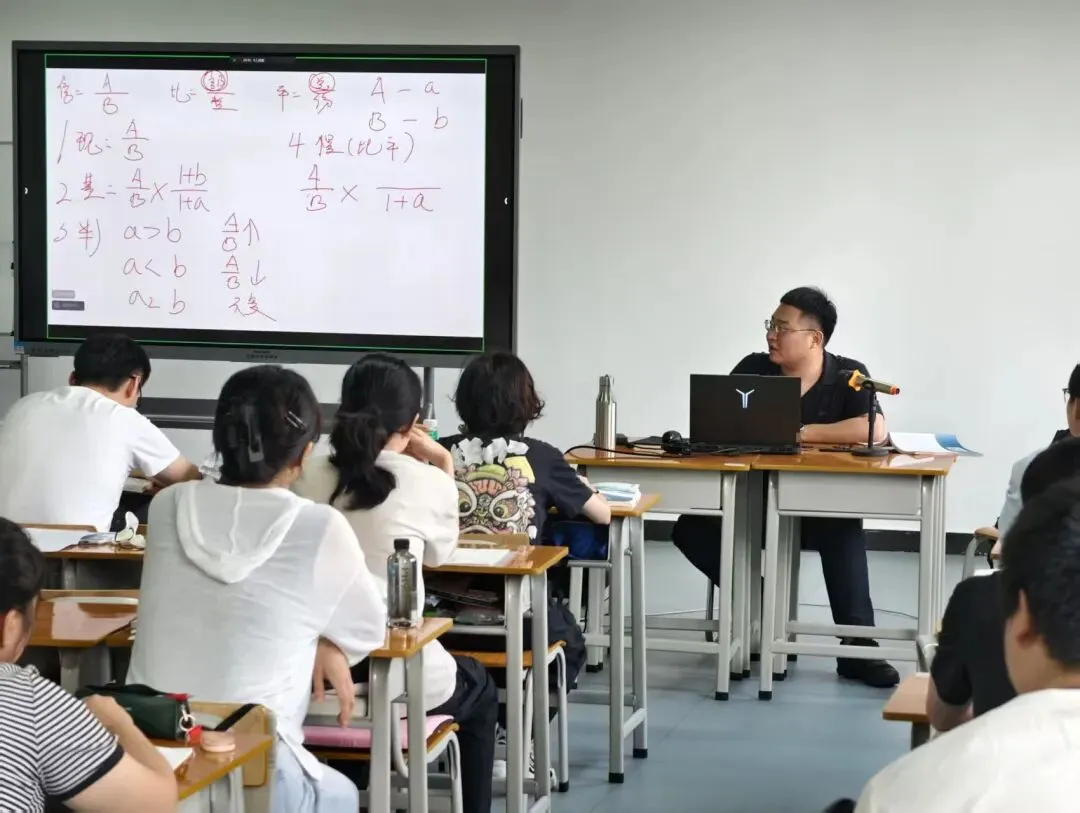 【高仕模考大赛】2026国省考前全真押题冲刺卷模考大赛丨江苏多校区同步进行丨各类好礼等你来赢!!!-第37张图片-四季读书网