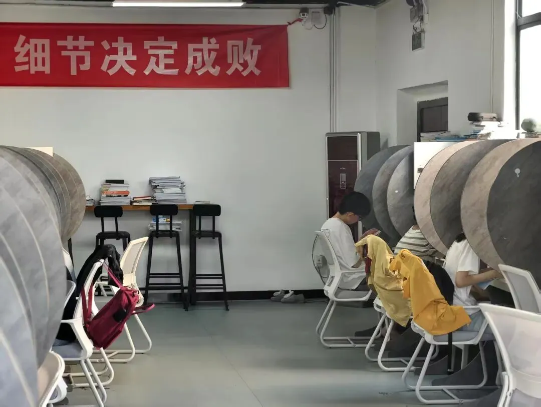 【高仕模考大赛】2026国省考前全真押题冲刺卷模考大赛丨江苏多校区同步进行丨各类好礼等你来赢!!!-第43张图片-四季读书网