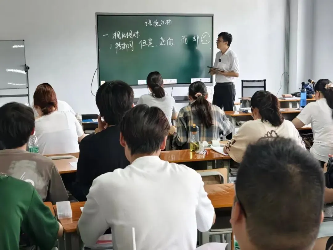 【高仕模考大赛】2026国省考前全真押题冲刺卷模考大赛丨江苏多校区同步进行丨各类好礼等你来赢!!!-第47张图片-四季读书网