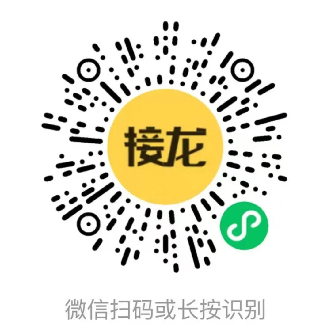 公考实战演练|北工大&粉笔高校模考,助你冲刺国考!-第12张图片-四季读书网 公考实战演练|北工大&粉笔高校模考,助你冲刺国考!-第12张图片-四季读书网