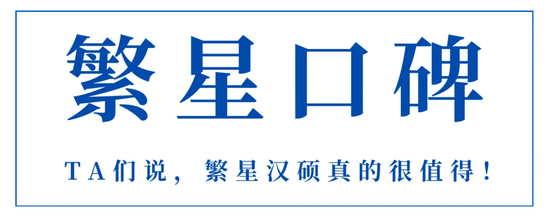 27广外汉硕模拟提分班 | 模拟考试+刷题计划,高分选手必备!-第3张图片-四季读书网 27广外汉硕模拟提分班 | 模拟考试+刷题计划,高分选手必备!-第3张图片-四季读书网