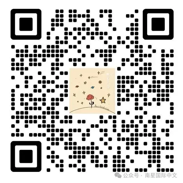 27广外汉硕模拟提分班 | 模拟考试+刷题计划,高分选手必备!-第27张图片-四季读书网 27广外汉硕模拟提分班 | 模拟考试+刷题计划,高分选手必备!-第27张图片-四季读书网