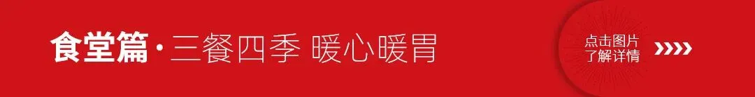 【赢战模考】国培美术第三次模拟考试,提笔逐梦,奋勇争先!-第37张图片-四季读书网 【赢战模考】国培美术第三次模拟考试,提笔逐梦,奋勇争先!-第37张图片-四季读书网