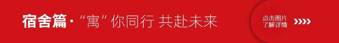 【赢战模考】国培美术第三次模拟考试,提笔逐梦,奋勇争先!-第38张图片-四季读书网 【赢战模考】国培美术第三次模拟考试,提笔逐梦,奋勇争先!-第38张图片-四季读书网