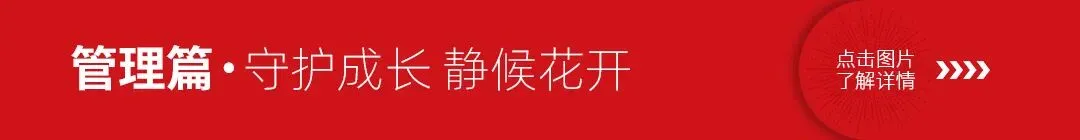 【赢战模考】国培美术第三次模拟考试,提笔逐梦,奋勇争先!-第40张图片-四季读书网 【赢战模考】国培美术第三次模拟考试,提笔逐梦,奋勇争先!-第40张图片-四季读书网