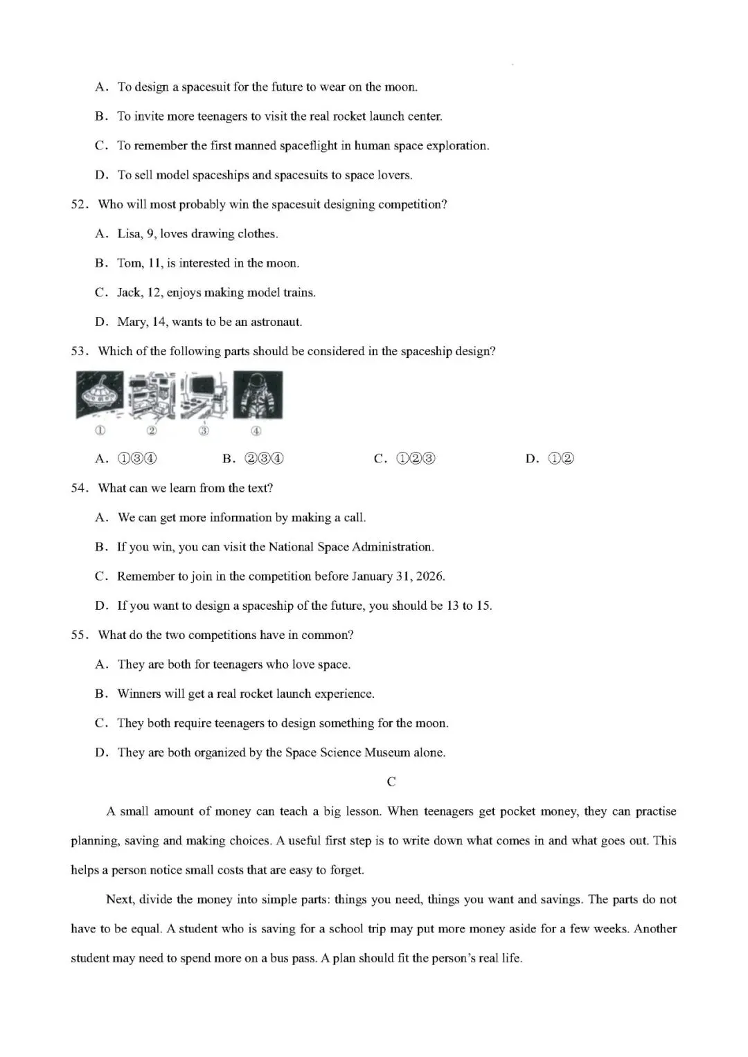 【九上英语】2026秋福建省期中考试模拟练习九上英语试卷(仁爱版)-第8张图片-四季读书网 【九上英语】2026秋福建省期中考试模拟练习九上英语试卷(仁爱版)-第8张图片-四季读书网