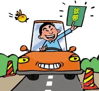 哈尔滨中顺科目三考场考试视频专业讲解模拟练车路线图教学必过教程-第10张图片-四季读书网 哈尔滨中顺科目三考场考试视频专业讲解模拟练车路线图教学必过教程-第10张图片-四季读书网