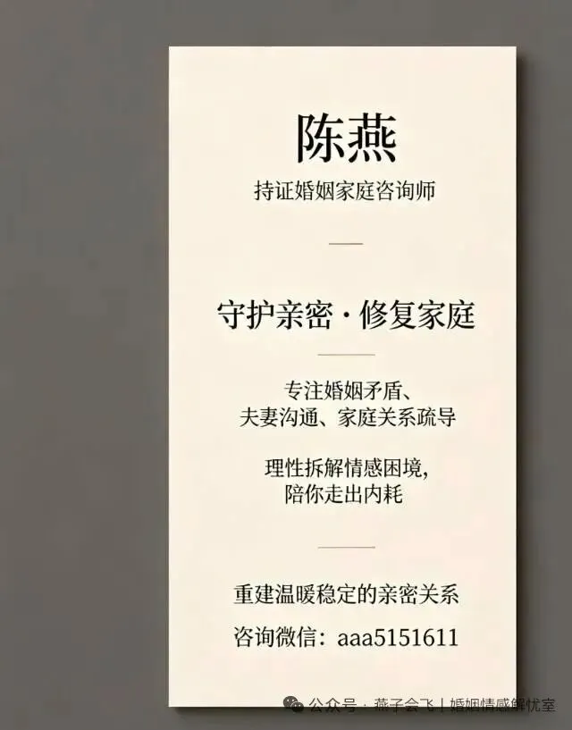 初二男孩频繁自慰,妈妈整夜失眠:青春期这件事,毁掉孩子的从不是行为,而是羞耻感-第10张图片-四季读书网 初二男孩频繁自慰,妈妈整夜失眠:青春期这件事,毁掉孩子的从不是行为,而是羞耻感-第10张图片-四季读书网