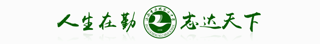 倒计时!济南稼轩学校初二英语话剧之夜,即将开幕!-第1张图片-四季读书网